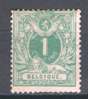 België OCB26 XX Cote €55 (2 Scans) - 1869-1883 Leopold II.