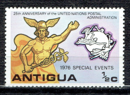 25ème Anniversaire De L'Administration Postale Des Nations Unies - 1960-1981 Autonomía Interna