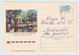 USSR 1975.0624. Kemeri Park, Latvia. Prestamped Cover, Used - 1970-79