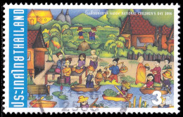 Thailand Stamp 2006 National Children's Day 3 Baht - Used - Tailandia