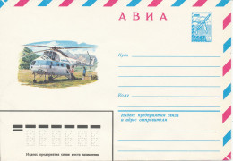 USSR Postal Stationery Cover In Mint Condition HELICOPTER 22-1-1980 - 1980-91