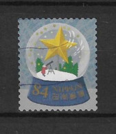 Japan 2022 Winter Greetings 5 Y.T. (0) - Used Stamps