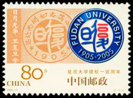 China 2005-11 Centennial Of Fudan University, Lyrics Of The Old National Anthem - Ungebraucht