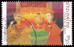 Thailand Stamp 2008 National Children's Day 3 Baht - Used - Thailand