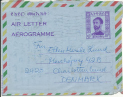 Ethiopia Aerogramme Sent To Denmark 1970 - Ethiopie