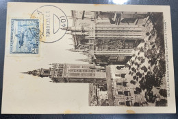 19 MAYO 1935. SEVILLA. - Storia Postale