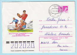 USSR 1975.0729. Rugby. Prestamped Cover, Used - 1970-79