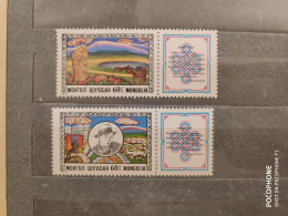 1977	Mongolia	Animals  (F90) - Mongolei