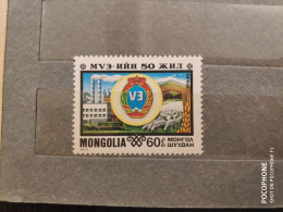 1977	Mongolia	Congress  (F90) - Mongolia