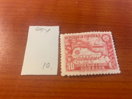 ESPAÑA  Nº 694 (sin Charnela NI Defectos) - Unused Stamps