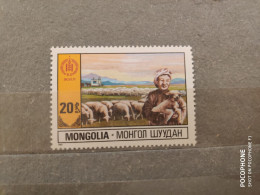 1981	Mongolia	Animals (F90) - Mongolia