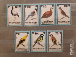 1979	Mongolia	Birds  (F90) - Mongolia