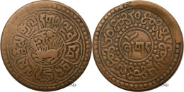 Tibet - Ganden Phodrang - 1 Sho An 60 (1926) Coin Cassé - TB/VF30 - Mon5333 - Cina