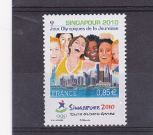 Y&T  N° 4491 ** - Unused Stamps