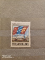 Mongolia	Flag  (F90) - Mongolei