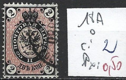 RUSSIE 18A Oblitéré Côte 2 € - Used Stamps