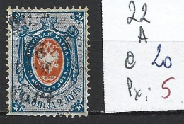 RUSSIE 22A Oblitéré Côte 5 € - Used Stamps