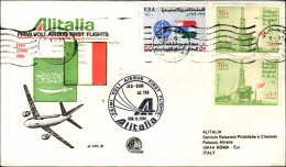 1980-Arabia Saudita I^volo Airbus Alitalia AZ759 Jeddah-Roma - Saudi Arabia