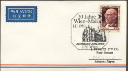 1980-Autriche Osterreich Austria Bollo Commemorativo 20^ Anniversario Del 1^ Col - Otros & Sin Clasificación