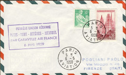 1959-France Francia Bollo Viola I^volo Air France Caravelle Parigi-Roma Del 6 Ma - Sonstige & Ohne Zuordnung