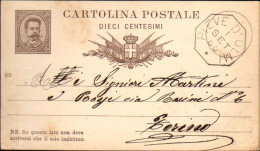 1886-cartolina Postale 10c.Umberto I Ottagonale Di Pieve D'Olmi Cremona - Stamped Stationery