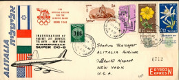 1960-Israele Ufficiale I^volo Alitalia Tel Aviv-New York Del 16 Giugno - Other & Unclassified