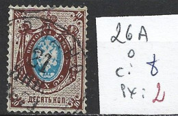 RUSSIE 26A Oblitéré Côte 8 € - Used Stamps
