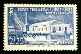 1939 FRANCE N 430 EXPOSITION DE L’EAU À LIÈGE MACHINE DE MARLY - NEUF** - Neufs