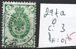 RUSSIE 29Aa Oblitéré Côte 3 € - Used Stamps