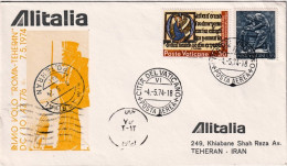 Vaticano-1974 Busta Alitalia I^volo Dc10 Roma Teheran Del 7 Maggio - Aéreo
