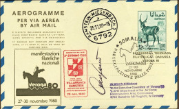 1980-Somalia Volo Postale Supersonico Ramstein Somalia (30 Pezzi Trasportati) Ma - Somalia (1960-...)