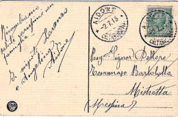 1915-cartolina Roma Monumento A Vittorio Emanuele II Affrancata 5c. Leoni Annull - Other & Unclassified