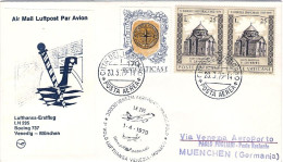 Vaticano-1979 Volo Lufthansa Percorso Venezia Monaco Del 1 Aprile - Poste Aérienne