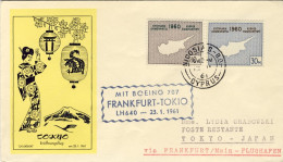 1961-Cipro I^volo Boeing 707 Francoforte Tokyo Del 23 Gennaio - Autres & Non Classés