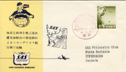 1957-Giappone Japan I^volo SAS Tokyo Copenhagen Attraverso Il Polo Nord - Other & Unclassified