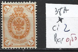 RUSSIE 38A * Côte 2 € - Neufs