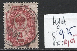 RUSSIE 41A Oblitéré Côte 0.25 € - Usados