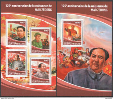 Hm0925 2018 Central Africa Mao Zedong 125Th Anniversary #7635-8+Bl1728 Mnh - Sonstige & Ohne Zuordnung