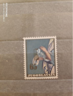 Yugoslavia	Birds (F90) - Unused Stamps