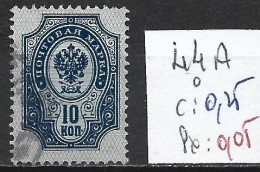 RUSSIE 44A Oblitéré Côte 0.25 € - Usados