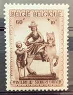 België, 1941, Nr 586-V1, Postfris**, OBP 20€ - 1931-1960