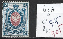 RUSSIE 45A Oblitéré Côte 0.25 € - Used Stamps