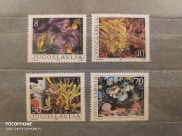 1985	Yugoslavia	Sea Fauna (F90) - Unused Stamps