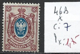 RUSSIE 46B * Côte 7 € - Unused Stamps