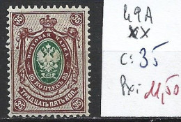RUSSIE 49A ** Côte 35 € - Unused Stamps