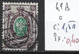 RUSSIE 49B Oblitéré Côte 1.50 € - Used Stamps