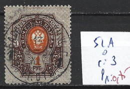 RUSSIE 52A Oblitéré Côte 3 € - Used Stamps