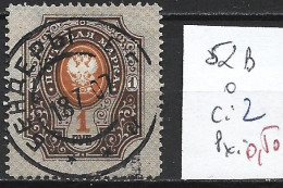 RUSSIE 52B Oblitéré Côte 2 € - Used Stamps
