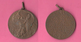 Medaille Première Armée Medaglia 1° Armata Medaglia First Army Medal 1 WW Del 1915 1918 Bronze Medal - 1914-18