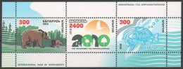 2010 831 Belarus International Year Of Biodiversity MNH - Bielorrusia